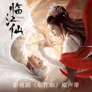 天美果冻无码视频
