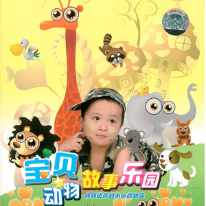 天美果冻无码视频
