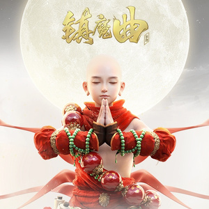 天美果冻无码视频
