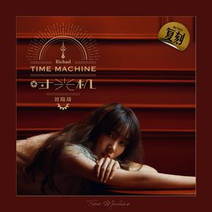 天美果冻无码视频
