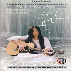 天美果冻无码视频
