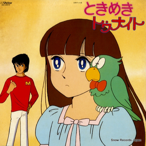 天美果冻无码视频
