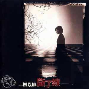 天美果冻无码视频
