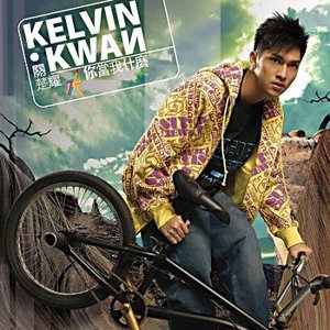 天美果冻无码视频
