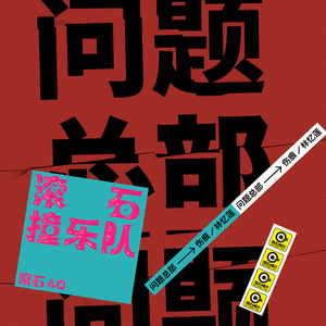 天美果冻无码视频
