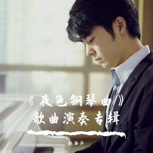 天美果冻无码视频
