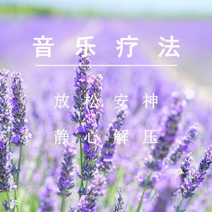 天美果冻无码视频
