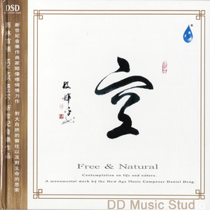 天美果冻无码视频
